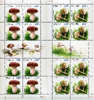 Flora, Mushrooms, 2 М/S of 8 sets & 2 labels