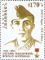 Soviet Union Hero H. Avetisyan, 1v; 170 D