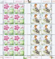 Fauna and Flora of Armenia, 2 М/S of 10 sets