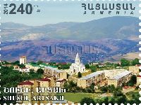 Совместный выпуск Армения-Нагорный Карабах, Город Шуши, 1м; 240 Драм