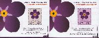 100y of the Armenian Genocide, Forget-me-not, 2 Blocks; 350, 870 D