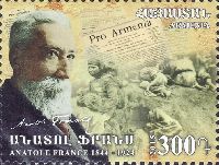 100y of the Armenian Genocide, French writer A. France, 1v; 300 D