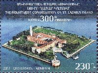 Мехитаристская конгрегация на острове Св. Лазаря, 1м; 230 Драм