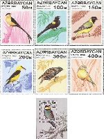 Fauna, Birds, 6v + Block; 50, 100, 150, 200, 300, 400, 500 M