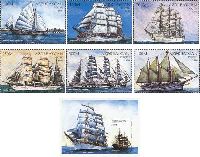 Sailing vessels, 6v + Block; 100, 150, 200, 250, 300, 400, 500 M
