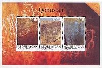 Prehistoric painting, Qobustan, Block of 3v; 500 M x 3