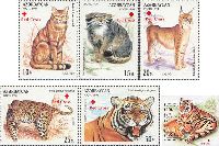 Overprints "Red Cross" on # 046 (Wilde cats), 5v + Block; 10, 15, 20, 25, 50, 100 M