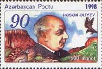 Academician Gassan Aliev, 1v; 500 M