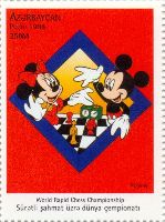 Chess, Walt Disney characters, 1v; 250 M