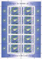 50y of Counsil of Europa, M/S of 10v; 1000 M x 10