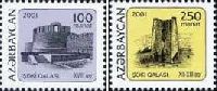 Definitives, Towers, 2v; 100, 250 M