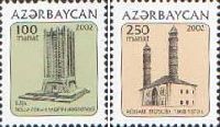 Definitives, Towers, 2v; 100, 250 M
