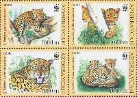 WWF, Leopards, block of 4v; 1000 M x 4