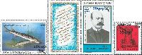 Overprints of the new values on # 016 (Fishes, 1 M), # 024 (Writer Jalil Mamedkulizade), # 124 (Definitive, Tower, 3000 M), 3v; 20g x 3