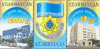 Azerbaijan Customs, 2v + label in strip; 20, 60g