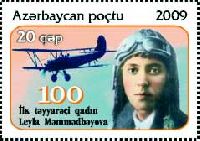 First Azerbaijanian Pilot-woman Leyla Mammadbekova, 1v; 20g