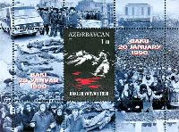 Tragic Events the 20 January 1990 in Baku, Block; 1.0 M