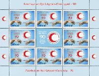 90y of Azerbaijan Red Crescent Society, M/S of 8v & label; 60g x 8