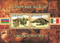 Azerbaijan-Mexico joint issue, Ancient architecture, Block of 2v; 60g x 2