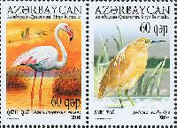 Совместный выпуск Азербайджан-Казахстан, Птицы Каспия, 2м в сцепке; 60г x 2