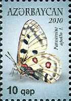 Definitive, Fauna, Butterflies, 1v; 10g