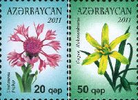Стандарты, Цветы Азербайджана, 2м; 20, 50г