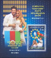 Azerbaijan - Winner of Song Contest Eurovision'11, Block; 1.0 M