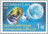 Telephone communication in Azerbaijan, 1v; 1.0 M