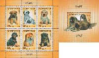 Faune, Dogs, Block + M/S of 6v; 10, 20, 30, 40, 50, 60g, 1.0 M
