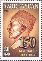 Poet Sabir, 1v; 20g
