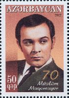 Singer Muslim Magomaev, 1v; 50g