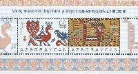 Совместный выпуск Азербайджан-Венгрия, Декоративно-прикладное искусство, блок из 2м; 0.60 M х 2
