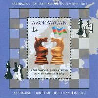 Азербайджан - Чемпион Европы по шахматам 2013, блок; 1.0 М