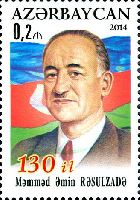 First Azerbaijan President M. Rasulzade, 1v; 20g