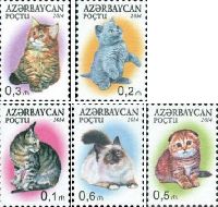 Definitives, Cats, 5v; 10, 20, 30, 50, 60g