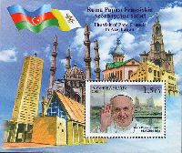 Визит папы Франциска в Азербайджан, блок; 1.50 М