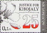 Khojaly Tragedy, 1v; 10g