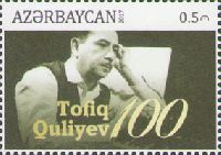 Composer T. Kuliev, 1v; 50g