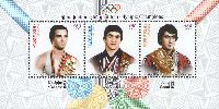 Спортсмены Армении - Победители Олимпиад, блок из 3м; 160 Драм х 3