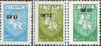 Overprints of the new values on #035; 008 (0.30, 0.45, 0.50 R), inverted, 3v; 15, 25, 50 R