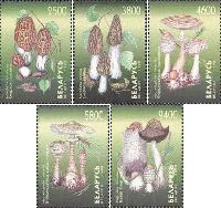 Flora, Mushrooms, 5v; 2500, 3800, 4600, 5800, 9400 R