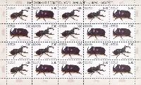 Fauna, Beetles, M/S of 10 sets