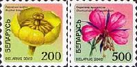 Definitives, Flowers, selfadhesives, 2v; 200, 500 R