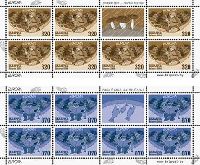 EUROPA'04, 2 М/S of 7 sets + label