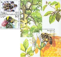 Fauna, Bees, Wasps, Bumblebees, 2v + Block; 320, 505, 2000 R