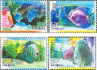Aquarium fishes, 4v; 500 R x 4
