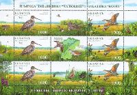 Byelorussia-Lithuania joint issue, Fauna, Nature reserves, M/S of 3 sets & 3 labels