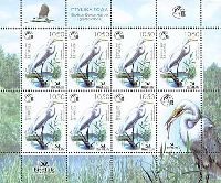 Fauna, White Heron, M/S of 7v & label; 1050 R x 7