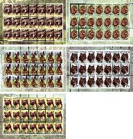 Definitives, Animals, 5 M/S of 21 sets
