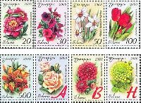 Definitives, Garden Flowerses, normal paper, 8v; 20, 30, 50, 100, 500 R, "А", "В", "Н"